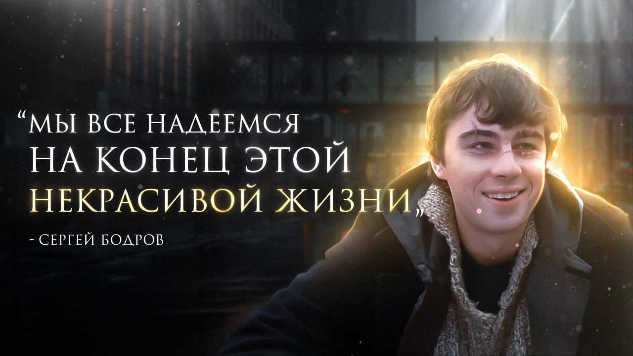 Яркое превью для видеоролика созданное в графическом редакторе