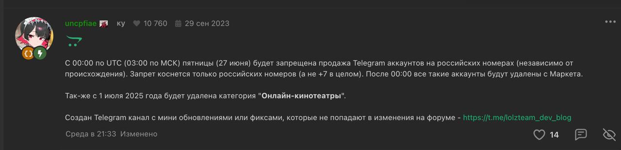 Логотип HereAgency на фоне цифровых коммуникаций и защиты данных