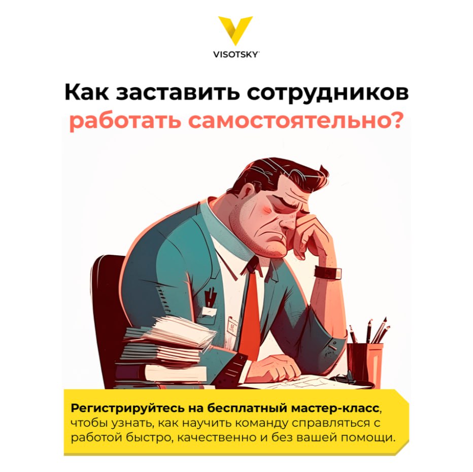Макеты постов и сторис для социальных сетей в редакторе Figma